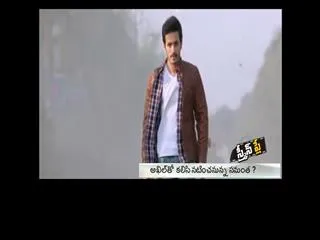 V.V.Vinayak to Direct Akhil's Debut Movie - Sakshi