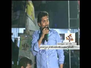 YS Jagan Mohan Reddy demands to return Kakinada Sez Lands to Farmers - Sakshi