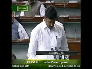 ys avinash reddy takes oath in telugu - Sakshi