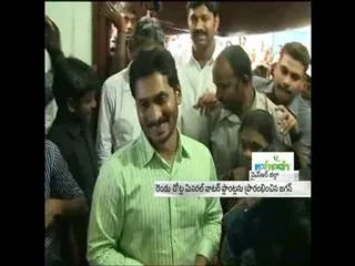 YS Jagan visits Pulivendhula - Sakshi