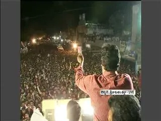 YS Jagan Promises to Women - Sakshi