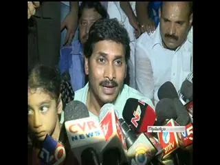 Krishna Rao Murder : YS Jagan Mohan Reddy questions Chandrababu - Sakshi