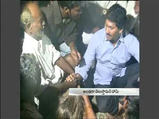 YS Jagan mohan reddy visists Nagaram blowout area - Sakshi