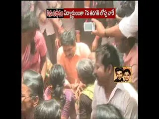 medak nanded passenger tragedy : ys jagan visits the accident place - Sakshi