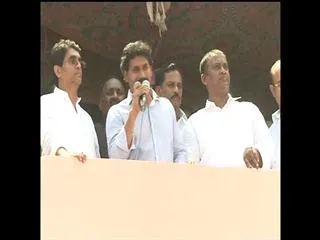 YSR Rs.52 crores allotted to Gajuladinne project says YSJagan mohan reddy - Sakshi