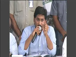 YS Jagan Promises Super SPeciality Hospitals for every District - Sakshi