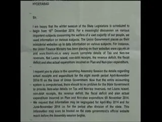 YS Jagan pens open letter to Chandrababu - Sakshi