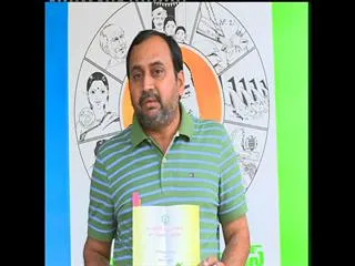 YSRCP leader Alla Rama Krishna slams AP government - Sakshi