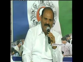 YSRCP to hold a visit in AP Capital area - Sakshi