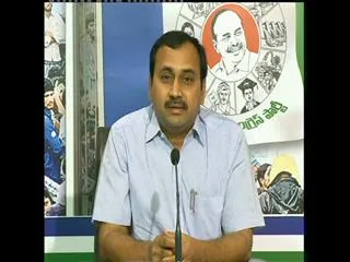 Alla Rama Krishna Reddy slams AP government over Land Pooling - Sakshi