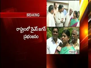 Narsipatnam MLA to join YSR CP - Sakshi