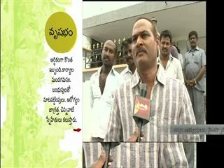 YSRCP won the zp chairman position - Sakshi