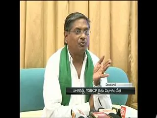YSRCP leader Nagireddy slams Chandrababu - Sakshi