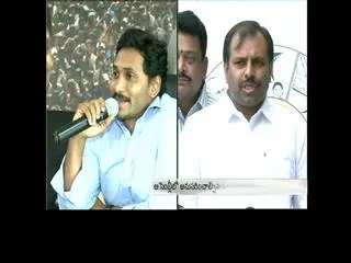 AP Assembly winter sessions : YSRCP gets ready with plan of action - Sakshi