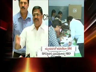 pnv prasad addresses media on repolling - Sakshi