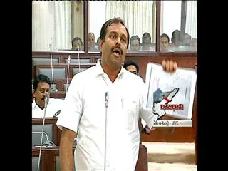 Srikanth Reddy slams Chandrababu Naidu on Capital City - Sakshi