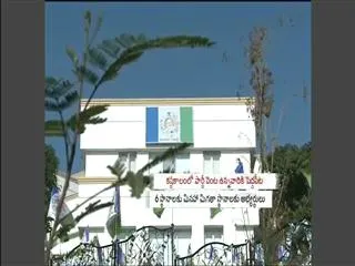 YSR CP follows Social Justice in Candidates List - Sakshi