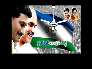 YSR CP Election Promo - Sakshi