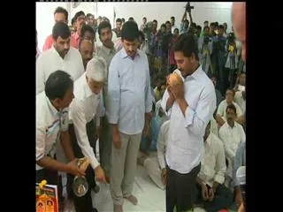 Ugadi celebrations in YSRCP Central Office Part- 2 - Sakshi