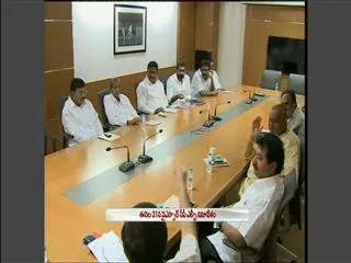 ysrcplp-meeting-at-idupulapayala-of-ysr-district-on-may - Sakshi