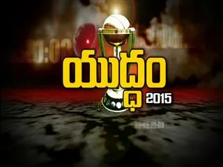 Yuddam - 2015 - Sakshi