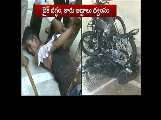 Psycho Hulchul In Karimnagar District - Sakshi
