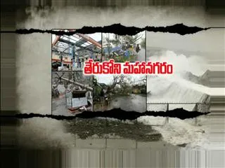 Cyclone Hudhud: On Day 3, Vizag sees no end to woes - Sakshi