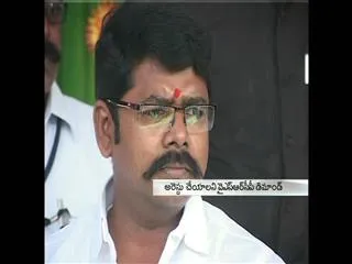 ZP Chairman, four others booked in illicit liquor case - Sakshi