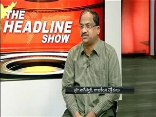 The headline show discussion on Parishad Chairman Election - Sakshi