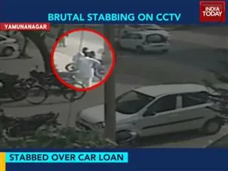 CCTV footage shows brutal murder of a man in Haryana's Yamunanagar over car loan payment. - Sakshi