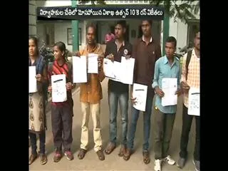 10k Run winners check bounce in visakhapatnam - Sakshi