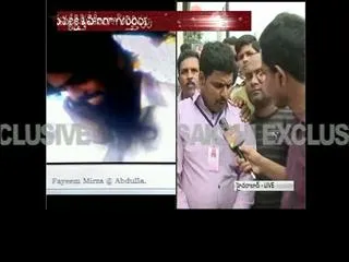 Robbing attempt foiled at Neeru's showroom In JubileHills - Sakshi