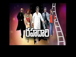 40 years in Rajni kanth cine indusrty - Sakshi