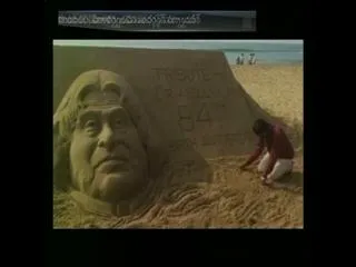 Today APJ Abdul Kalam's 84th birth anniversary - Sakshi