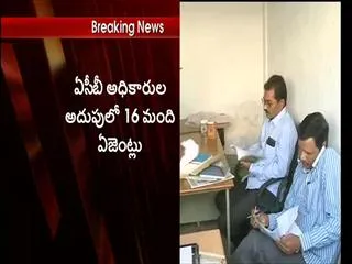 ACB raids at khammam RTO office - Sakshi
