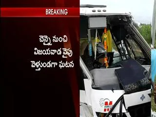 Pravite Travel Bus Turn Over In Nellore - Sakshi