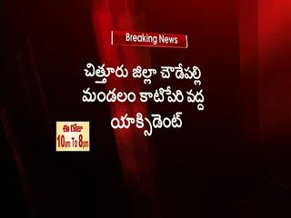30 Students injured in school bus overturned - Sakshi