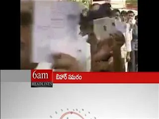 Two dead in kurnool reservoir - Sakshi