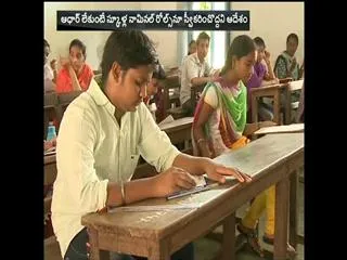 aadhar card must to write ssc exams - Sakshi