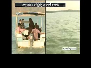 Kadem project attracting to boat shekhar in adilabad district - Sakshi