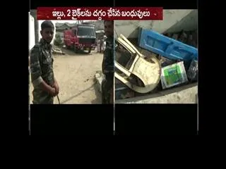 The Brutal Murder of a Man in Adilabad: Watch Exclusive - Sakshi