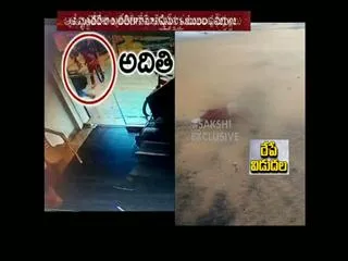 local people identify unknown child's body found at boghapuram beach - Sakshi