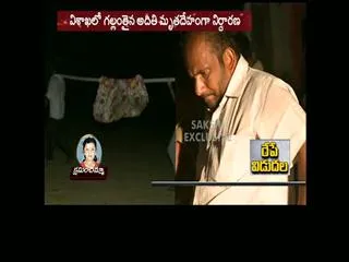 adithi mother and grand father got illness - Sakshi