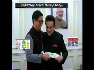 I am eternally grateful to the Indian Government: Adnan Sam - Sakshi