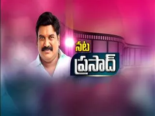 Ahuti Prasad Birthday Special Programme - Sakshi