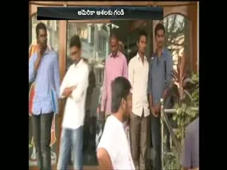 Students went to the airport to foreign education - Sakshi