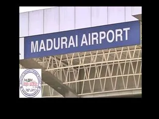 Customs seize 30 KGs of gold at Madurai airport - Sakshi