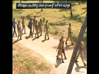 tension at bhogapuram - Sakshi