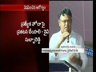 ysrcp leader ambati rambabu fire on ap ministers, cm chandrababu - Sakshi