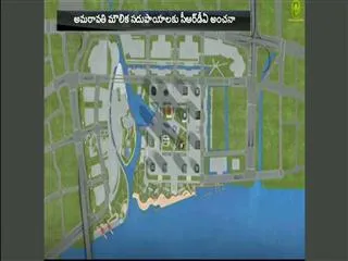 The first phase crore to Rs .52,548 - Sakshi